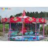 Buy cheap Theme Park 33 Seat Musik Express Ride Himalaya Ride Of Fiberglass Steel from wholesalers