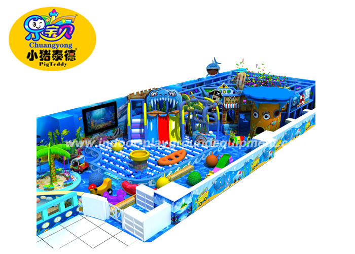 Wholesale Professional Commercial Indoor Soft Playground Amusement Park Equipment Sets from china suppliers