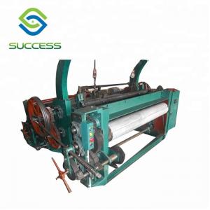 Wholesale High Speed Shuttleless Weaving Machine Automatic Fabric Reeling And Yarn Feeding System from china suppliers