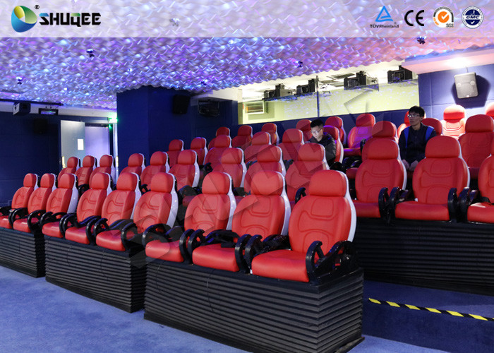 Wholesale 5D Movie Theater Motion Chairs With Arc Screen And Special Effect from china suppliers