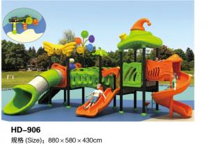 Wholesale Hot Sale Children Play Game Sports Outdoor Playground Equipment Kids Amusement Park Outdoor Playground with  Slide from china suppliers