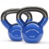 Buy cheap Weight Fitness Gym Kettlebell PVC Home Gym Workouts Kettlebells 2kg - 12kg from wholesalers