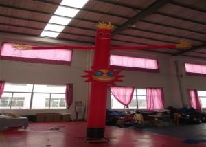 China Nylon Advertising Inflatable Air Dancer Man Inflatable sky man Advertising Balloons for commercial activity on sale