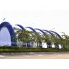 Buy cheap Giant 30x20m Outdoor PVC Inflatable Sport Archway Party Tent for Events from wholesalers