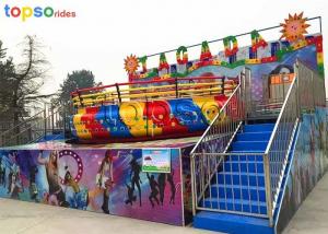 Wholesale Space Disco Family Amusement Rides 3 M Height 8--12 Rpm For Shopping Mall from china suppliers