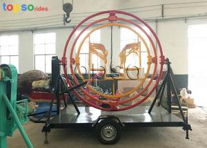 Wholesale Electric Funfair Human Gyroscope Ride  4 Person 3.2×3.6×1.8 M Equipment Covering from china suppliers
