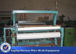 Wholesale JG-1600 Numerical Control Shuttleless Weaving Looms 40 - 400 Square Mesh from china suppliers