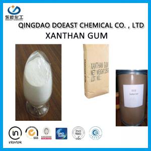 Wholesale HS 3913900 XC Polymer Powder Shape Food Additive Halal Certificated from china suppliers