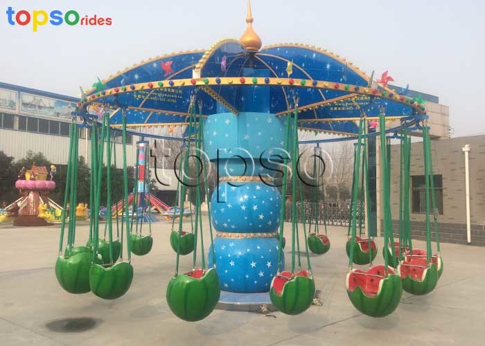 Wholesale 16 Seat Shaking Flying Chair Ride Watermelon Shape Environmental Friendly from china suppliers