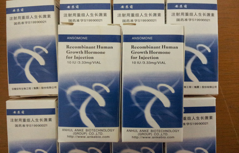 Wholesale Get Taller Ansomone Growth Hormone Recombinant Human Interferon Alpha 2b from china suppliers