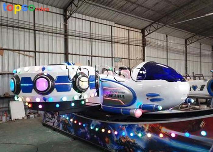 Wholesale 220V 16p Portable Amusement Rides 3.5 M Height Steel Fiberglass Material from china suppliers