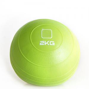 Wholesale Exercise Heavy Slam Balls 2KG Medicine Ball For Functional Strength Training from china suppliers