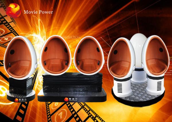 Quality Interactive 3 Seats 360 Degree Egg 9D VR Cinema Simulator DC 220V 4.5KW for sale