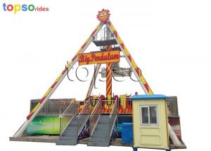Wholesale Thrill Pendulum Roller Coaster Bottom Drive 24 Seats Giant Frisbee Ride from china suppliers