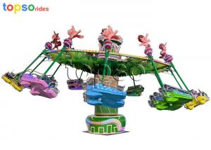 Wholesale Fun Carnival Attraction 24 Seat Kite Flying Ride , Indoor Rides For Kids from china suppliers