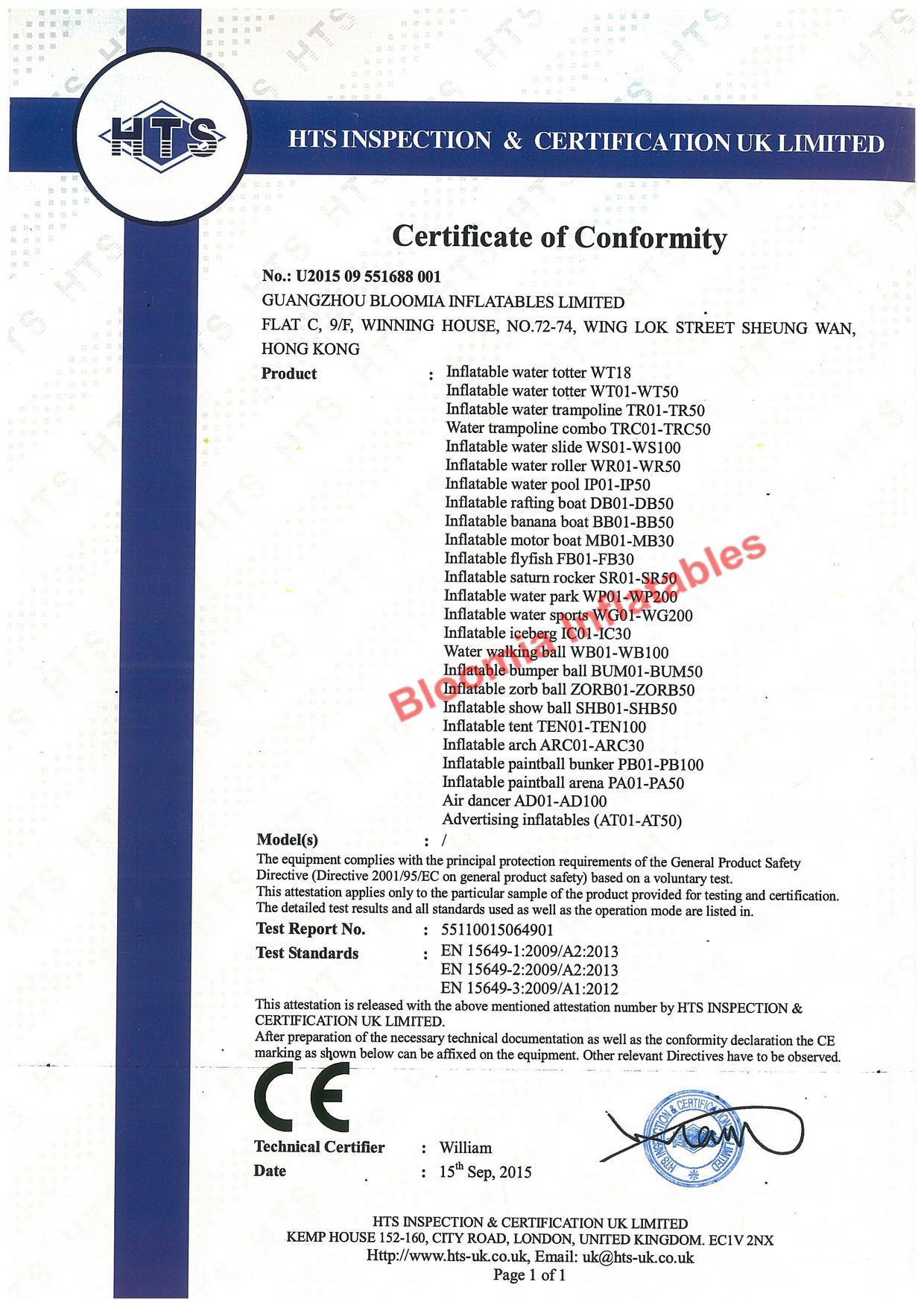 Guangzhou Bloomia Inflatables Factory Certifications