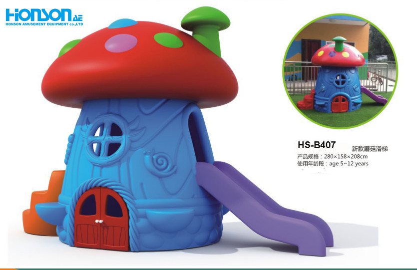 Wholesale Children Indoor Role Play Mushroom House. from china suppliers