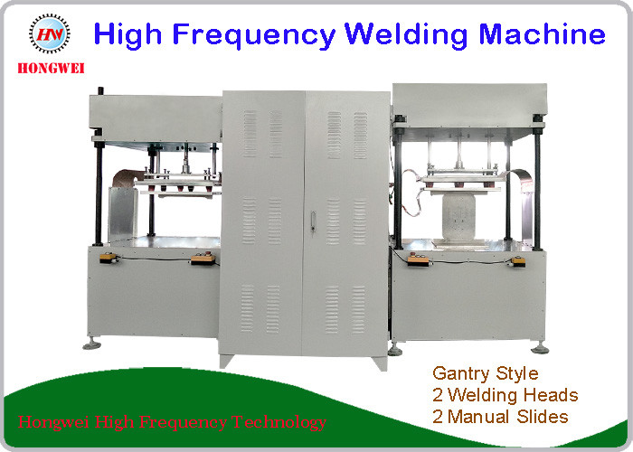 Wholesale Gantry Style TPU Welding Machine , Manual Hf Plastic Welder 12 Months Warranty from china suppliers