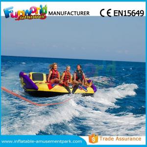 Wholesale Custom Colorful Inflatable Water Toys Inflatable Crazy UFO For Water Games from china suppliers