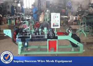 Double Strands Barbed Wire Mesh Machine / Razor Blade Making Machine Heavy Type