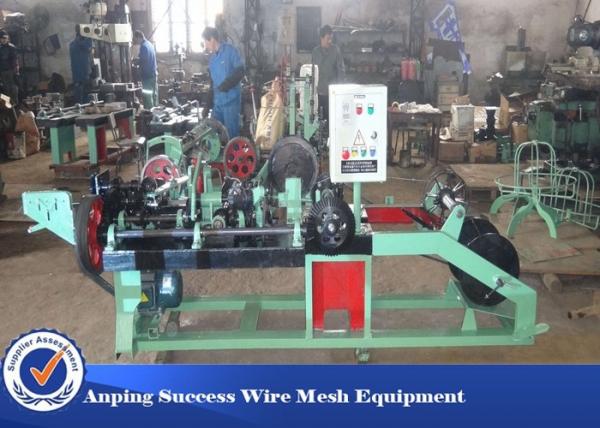 Quality Double Strands Barbed Wire Mesh Machine / Razor Blade Making Machine Heavy Type for sale