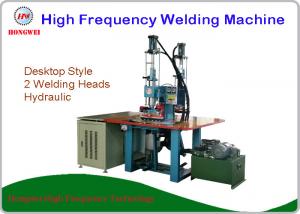 Wholesale High Frequency Hydraulic Double Head Welding Machine For Leather / Plastic Sheet Emboss from china suppliers