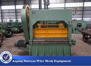 Wholesale 40-60 Mesh / Minute Perforated Metal Machine Computer Automatically Control from china suppliers