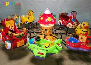 Wholesale 8 Seat Rotary Lifting Shopping Mall Kids Park Rides Environmental Friendly from china suppliers