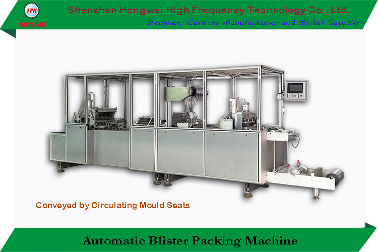 Wholesale Servo Motor Driven Automatic Blister Packing Machine High Frequency For Crafts / Gifts from china suppliers