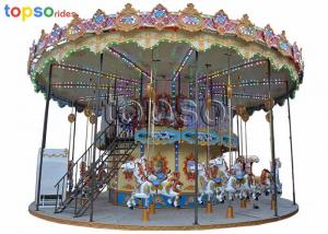 Wholesale High end Merry Go Round Ride 32 Seat Double layer Carousel Rides Playground from china suppliers