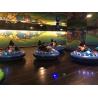 Buy cheap 160kg Load Weight Kiddie Bumper Cars Electric Ufo Amusement Park Bumper Cars from wholesalers