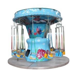 Wholesale 1.5kw Power Kids Theme Park Rides Flying Chair Load 12 Riders 3.5m Height from china suppliers