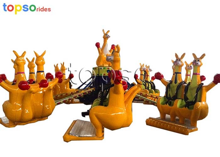 Wholesale 16 Seat 11 KW Kangaroo Playground Equipment 7.5 M Diameter For Theme Park from china suppliers