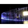 Buy cheap Large dancing fountain musical dancing water fountain price from wholesalers