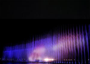 Wholesale Garden / Park Decorative Color Changing Water Fountain With Digital Control System from china suppliers