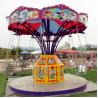 Buy cheap Flying Chair Ride Kids Amusement Ride Load 8 Riders With Mickey Decoration from wholesalers