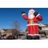 Buy cheap Inflatable Santa Claus Giant Inflatable Christmas Decorations Santa Inflatables from wholesalers