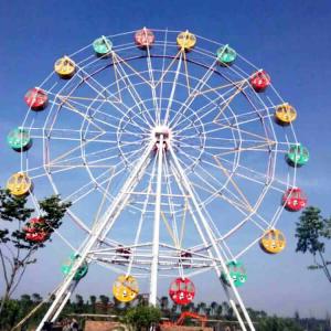 Wholesale Kids Ferris Wheel Different Customized Height 30m 42m 50m 65m 88m 120m from china suppliers