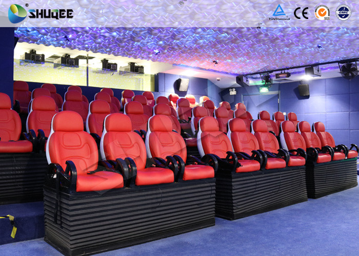 Wholesale 5D Theater Simulator, Movie Cinema System With Flat / Arc / Circular Screens from china suppliers