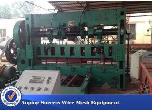 Wholesale Green Aluminum Metal Mesh Making Machine Hydraulic Cylinder 2000mm Width from china suppliers