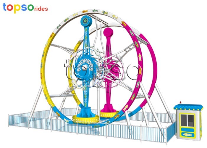 Wholesale Playground Theme Park Thrill Rides 12 Seat Theme Park Thrill Rides 16 Kw from china suppliers
