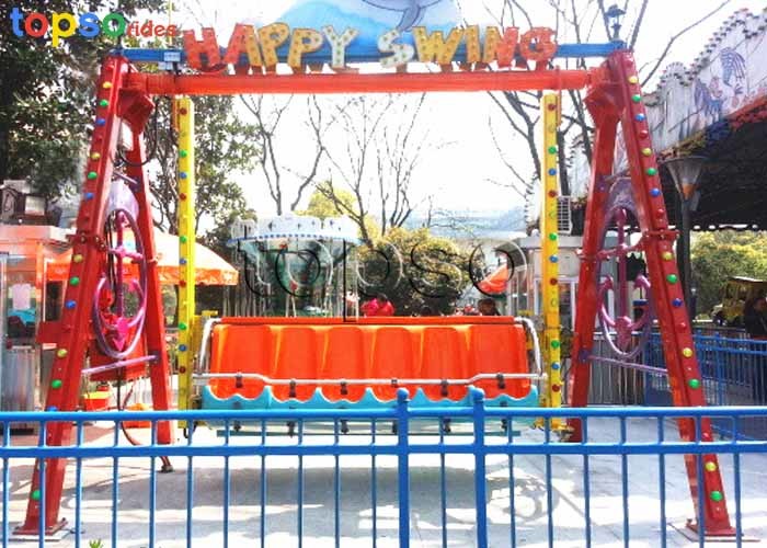 Wholesale Mechanical Pendulum Amusement Ride 380V 12 Passengers Simple Operation from china suppliers