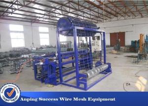 Wholesale Hinge Joint Knot Weaving Grassland Fence Machine 45 Row / Min Efficiency  from china suppliers