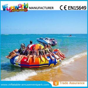 Wholesale 0.9mm PVC Inflatable Water Parks Inflatable Disco Boat Saturn 1 Years Warranty from china suppliers