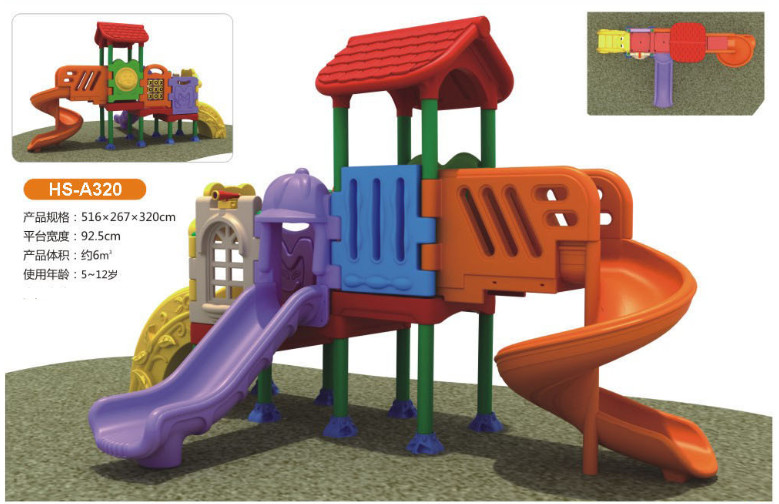 Wholesale Durable Safe Toddlers Small Combined Outdoor Swing Amusement Park Slide Playground For Sale. from china suppliers