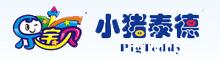China Guangzhou Chuangyong Sports Equipment Co., Ltd. logo