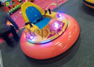 Wholesale Kids UFO Electric Bumper Cars / Mini Inflatable Bumper Car For 1 Passenger from china suppliers