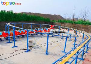 Wholesale Dragon Little Kid Roller Coaster 20 Person Kids Mini Roller Coaster 120m Track from china suppliers