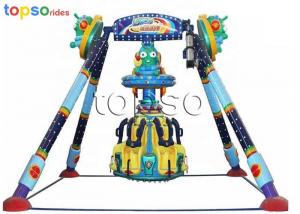 Wholesale 6 Seats  Frisbee Amusement Park Rides 3.8 M Height 1.9 M/S Customized Color from china suppliers