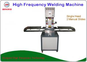 Wholesale 380V/50Hz High Frequency Single Head Welding Machine With 2 Side Slides from china suppliers